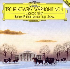 チャイコフスキー：交響曲第４番、他（ＳＨＭ－ＣＤ）／小澤征爾,ベルリン・フィルハーモニー管弦楽団