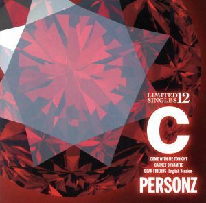 ＬＩＭＩＴＥＤ　ＳＩＮＧＬＥＳ　１２「Ｃ」／ＰＥＲＳＯＮＺ