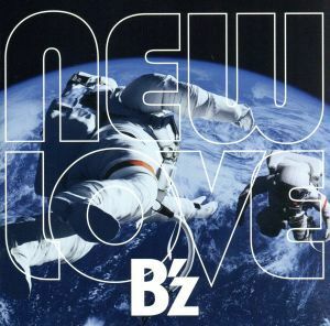 ＮＥＷ　ＬＯＶＥ（通常盤）／Ｂ’ｚ