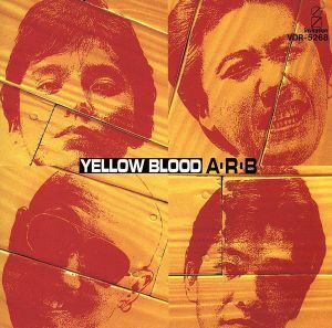 ＹＥＬＬＯＷ ＢＬＯＯＤ／ＡＲＢ