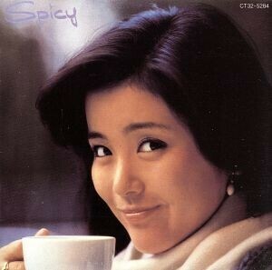 Ｓｐｉｃｙ／石川優子