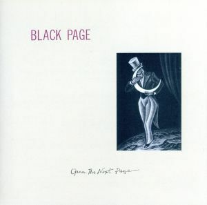 オープン・ザ・ネクスト・ペイジ（Ｂｌｕ－ｓｐｅｃ　ＣＤ）／ＢＬＡＣＫ　ＰＡＧＥ