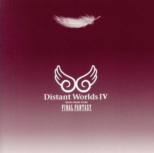 Ｄｉｓｔａｎｔ　ＷｏｒｌｄｓIV：　ｍｏｒｅ　ｍｕｓｉｃ　ｆｒｏｍ　ＦＩＮＡＬ　ＦＡＮＴＡＳＹ／（ゲーム・ミュージック）,スーザン・