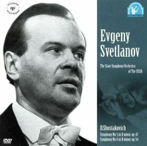 ショスタコービチ：交響曲第５番＆第６番／エフゲニー・スヴェトラーノフ（指揮）,ソヴィエト国立交響楽団