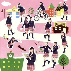 さくら学院　２０１２年度　～Ｍｙ　Ｇｅｎｅｒａｔｉｏｎ～（初回限定さ盤）（ＤＶＤ付）／さくら学院