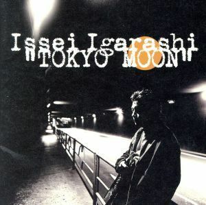 ＴＯＫＹＯ　ＭＯＯＮ／五十嵐一生