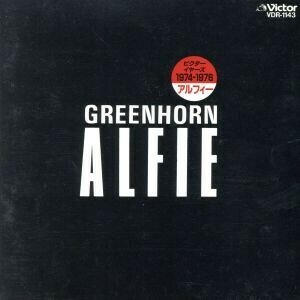 Ｇｒｅｅｎｈｏｒｎ（１９７４～１９７５年）／ＴＨＥ　ＡＬＦＥＥ