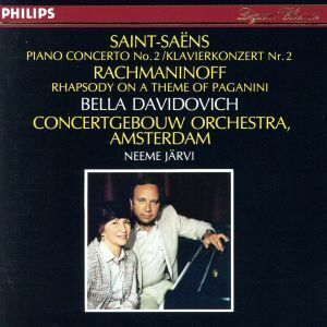 【輸入盤】ＲＡＣＨＭＡＮＩＮＯＦＦ・　”ＰＡＧＡＮＩＮＩ”ＶＡＲＩＡＴＩＯＮＳ　ＳＡＩＮＴ－ＳＡＥＮＳ　・ＰＩＡＮＯ　ＣＯＮＣＥＲ