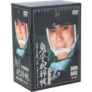 鬼平犯科帳　第５シリーズ　ＤＶＤ－ＢＯＸ／中村吉右衛門［二代目］,池波正太郎（原作）