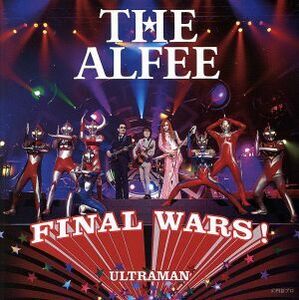 THE ALFEE CD/Final Wars! /もう一度ここから始めよう TYPE-C 13/2/20発売 オリコン加盟店