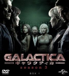 [国内盤DVD] GALACTICA ギャラクティカ シーズン3 バリューパック1 [5枚組]