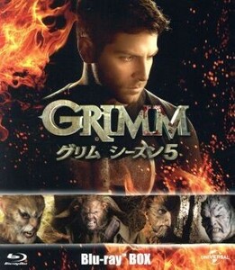 ＧＲＩＭＭ／グリム　シーズン５　ブルーレイＢＯＸ（Ｂｌｕ－ｒａｙ　Ｄｉｓｃ）／デヴィッド・ジュントーリ,サイラス・ウィアー・ミッチ