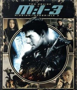 Ｍ：Ｉ－３（Ｂｌｕ－ｒａｙ　Ｄｉｓｃ）／（関連）ミッション：インポッシブル,トム・クルーズ（製作、出演）,フィリップ・シーモア・ホフ