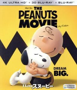 Ｉ　ＬＯＶＥ　スヌーピー　ＴＨＥ　ＰＥＡＮＵＴＳ　ＭＯＶＩＥ（４Ｋ　ＵＬＴＲＡ　ＨＤ＋３Ｄブルーレイ＋Ｂｌｕ－ｒａｙ　Ｄｉｓｃ）／