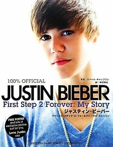  Justin * beaver First * step *2* four ever my * -stroke - Lee | Justin beaver [ work ], Robert cap Lynn [