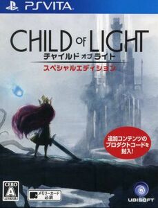  child o bright Special Edition |PSVITA