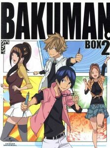 バクマン。２ｎｄシリーズ　ＢＤ－ＢＯＸ２（Ｂｌｕ－ｒａｙ　Ｄｉｓｃ）／大場つぐみ（原作）,小畑健（原作）,阿部敦（真城最高）,日野聡