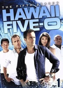 Ｈａｗａｉｉ　Ｆｉｖｅ－０　シーズン５　ＤＶＤ－ＢＯＸ　Ｐａｒｔ１／アレックス・オロックリン,スコット・カーン,ダニエル・ディ・キム