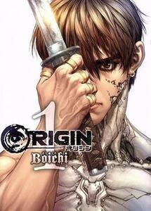 ＯＲＩＧＩＮ　１ （ヤンマガＫＣ　２９０８） Ｂｏｉｃｈｉ／著