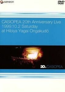 ２０ＴＨ／ＣＡＳＩＯＰＥＡ