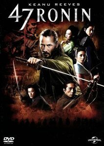 ４７ＲＯＮＩＮ／キアヌ・リーヴス,真田広之,浅野忠信,カール・リンシュ（監督）,アイラン・エシュケリ（音楽）