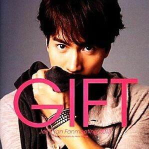 ＧＩＦＴ ジェリー・イェン写真集 Ｊｅｒｒｙ Ｙａｎ Ｆａｎｍｅｅｔｉｎｇ ２０１３／木村直軌【撮影】の画像1