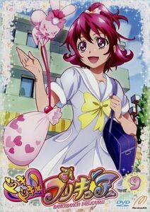 ドキドキ！プリキュア　Ｖｏｌ．９／東堂いづみ（原作）,生天目仁美（相田マナ、キュアハート）,寿美菜子（菱川六花、キュアダイヤモンド）