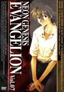 ＮＥＯＮ　ＧＥＮＥＳＩＳ　ＥＶＡＮＧＥＬＩＯＮ　Ｖｏｌ．０７／庵野秀明（監督）