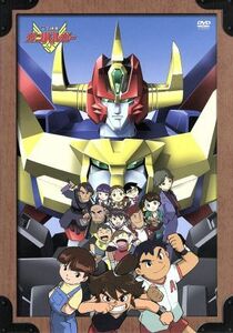 ＤＶＤ－ＢＯＸ「元気爆発ガンバルガー」／近藤高光（キャラデザイン）,川瀬敏文（監督）,長谷川智樹（音楽）,折笠愛（霧隠虎太郎）,南央美