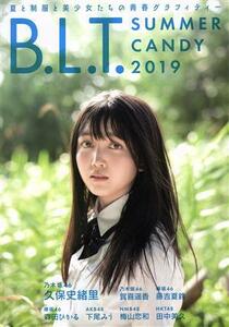 Ｂ．Ｌ．Ｔ．ＳＵＭＭＥＲ　ＣＡＮＤＹ(２０１９) Ｂ．Ｌ．Ｔ　ＭＯＯＫ　Ｂ．Ｌ．Ｔ特別編集／東京ニュース通信社(編者)