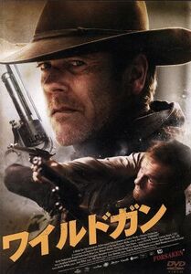 ワイルドガン／キーファー・サザーランド,ドナルド・サザーランド,デミ・ムーア,ジョン・カサー（監督）,ジョナサン・ゴールドスミス（音楽