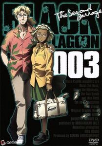 ＢＬＡＣＫ　ＬＡＧＯＯＮ　Ｔｈｅ　Ｓｅｃｏｎｄ　Ｂａｒｒａｇｅ　００３／広江礼威（原作）,豊口めぐみ（レヴィ）,浪川大輔（ロック）,