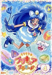 キラキラ☆プリキュアアラモード　ｖｏｌ．４／東堂いづみ（原作）,美山加恋（キュアホイップ、宇佐美いちか）,福原遥（キュアカスタード、