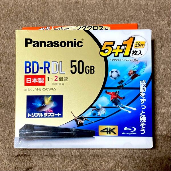 新品未開封 パナソニック ブルーレイディスク LM-BR50W6S BD-R 50GB 5枚＋1枚 = 6枚