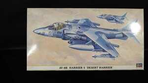 ハセガワ1/48 AV-8B デザートハリアー 限定版
