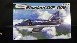 キティホーク 1/48 エタンダールIVP/IV