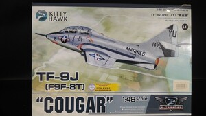 キティホーク 1/48 TF-9J クーガー