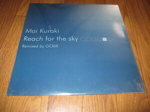 未開封アナログ　倉木麻衣/Mai Kuraki Reach for the sky