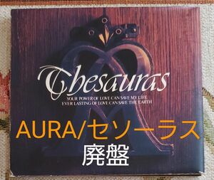 ＡＵＲＡ／ セソーラス　Thesauras CD