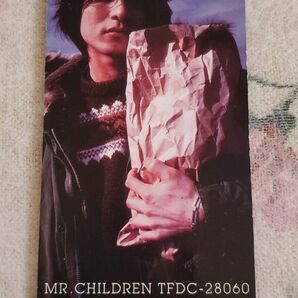 Everything (Its you) Mr.Children