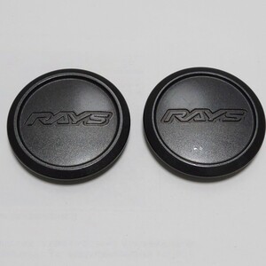 【送料無料】RAYS レイズ センターキャップ 2個セット VR ZE40 MM LO