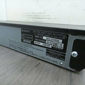 500GB☆15年☆ソニー/SONY☆HDD/BDレコーダー☆BDZ-EW520☆2番組同時録画 管CX19645の画像3