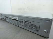 500GB☆13年☆パナソニック/DIGA☆HDD/BDレコーダー☆DMR-BWT550☆2番組同時録画☆3D対応機 管CX19750_画像3