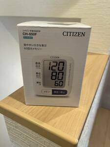 CITIZEN Citizen wrist type hemadynamometer CH-650F white 