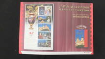 ☆特殊切手　日本オーストラリア交流年2009　解説書付き　2009年（平成21年）10月16日発売 日本郵便_画像2