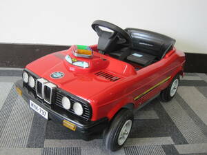 0 rare rare CTW YOUNG LION for children car toy red red interior super-discount 1 jpy start 