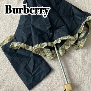 バーバリー　 折りたたみ傘　日傘　折り畳み日傘　晴雨兼用