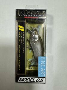 Megabass