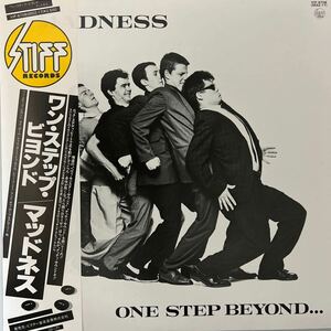 マッドネス　ワン・ステップ・ビヨンド　MADNESS STIFF RECORDS ビクター　VIP-6708 SKA LP