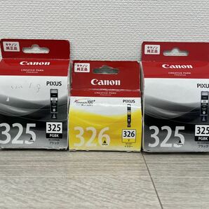 【未使用品】Canon BCI-325PGBK BCI-326Y 計3個組 純正 ブラック イエロー 推奨期限2023.06〜2024.05 インクカートリッジ キャノンの画像1